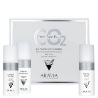 Aravia prof. Набор Карбокситерапия  Anti-Age Set для сухой и зрелой кожи 30 процедур